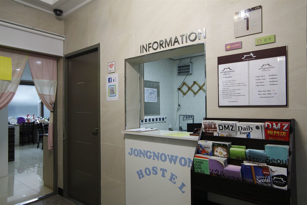 Jongnowon Hostel 首爾 外观 照片